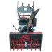 Снегоуборщик EVOLINE SBG 700 TE Снегоуборщик EVOLINE SBG 700 TE