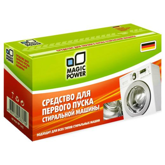 Средство для первого пуска стиральной машины MAGIC POWER MP-843 (150 г) Средство для первого пуска стиральной машины MAGIC POWER MP-843 (150 г)