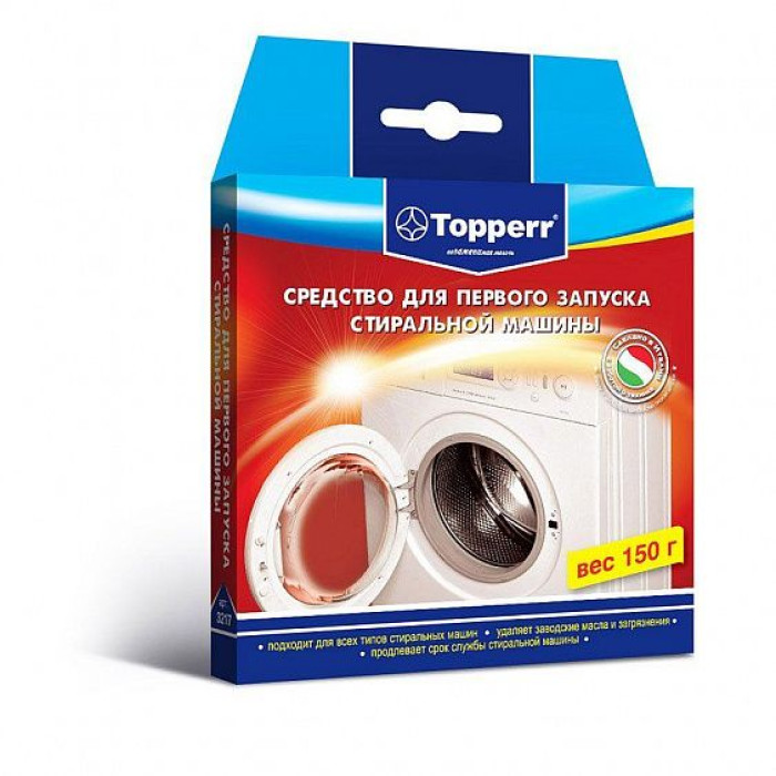 Средство для первого запуска стиральной машины, 150 гр. TOPPERR 3217 Средство для первого запуска стиральной машины, 150 гр. TOPPERR 3217