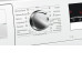 Стиральная машина Bosch WLL 24241 OE