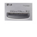 Стиральная машина LG F-1255RDS7 Стиральная машина LG F-1255RDS7