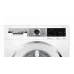 Стиральная машина BOSCH WNA254XWOE Стиральная машина BOSCH WNA254XWOE