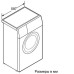 Стиральная машина SIEMENS ws 12g24 s oe Стиральная машина SIEMENS ws 12g24 s oe