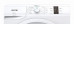Стиральная машина Gorenje WP 723 Стиральная машина Gorenje WP 723