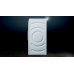 Стиральная машина Bosch WLL24240OE Стиральная машина Bosch WLL24240OE