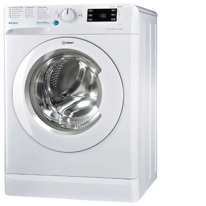 Стиральная машина с фронтальной загрузкой INDESIT BWUE 51051 LB Стиральная машина с фронтальной загрузкой INDESIT BWUE 51051 LB