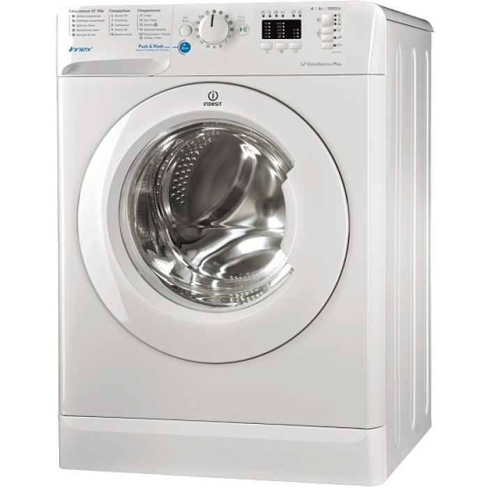 Стиральная машина с фронтальной загрузкой INDESIT BWSA 61051 Стиральная машина с фронтальной загрузкой INDESIT BWSA 61051