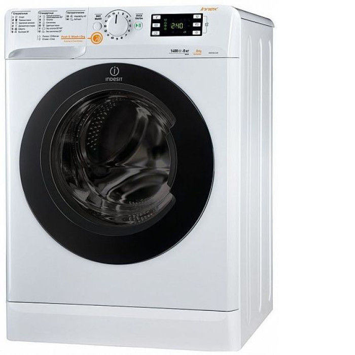 Стиральная машина с фронтальной загрузкой INDESIT XWDE 861480XWKKK CIS Стиральная машина с фронтальной загрузкой INDESIT XWDE 861480XWKKK CIS