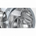 Стиральная машина BOSCH wat24441oe Стиральная машина BOSCH wat24441oe