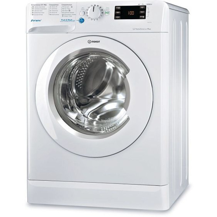 Стиральная машина Indesit BWSE 71252 L B 1 Стиральная машина Indesit BWSE 71252 L B 1