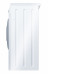 Стиральная машина BOSCH wlg 2426 woe Стиральная машина BOSCH wlg 2426 woe