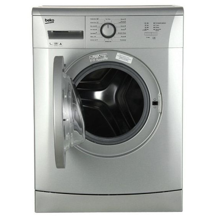 Стиральная машина BEKO wkb 51001 ms