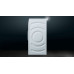 Стиральная машина BOSCH WLL24267OE Стиральная машина BOSCH WLL24267OE