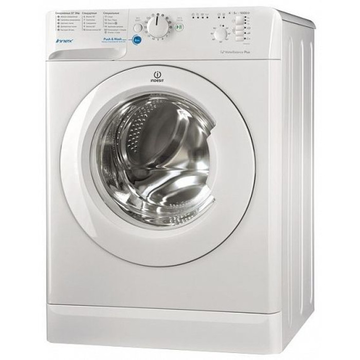 Стиральная машина Indesit BWSB 51051 Стиральная машина Indesit BWSB 51051