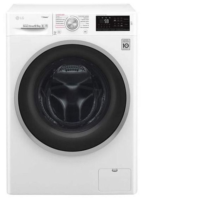 Стиральная машина LG F2J6WS1W