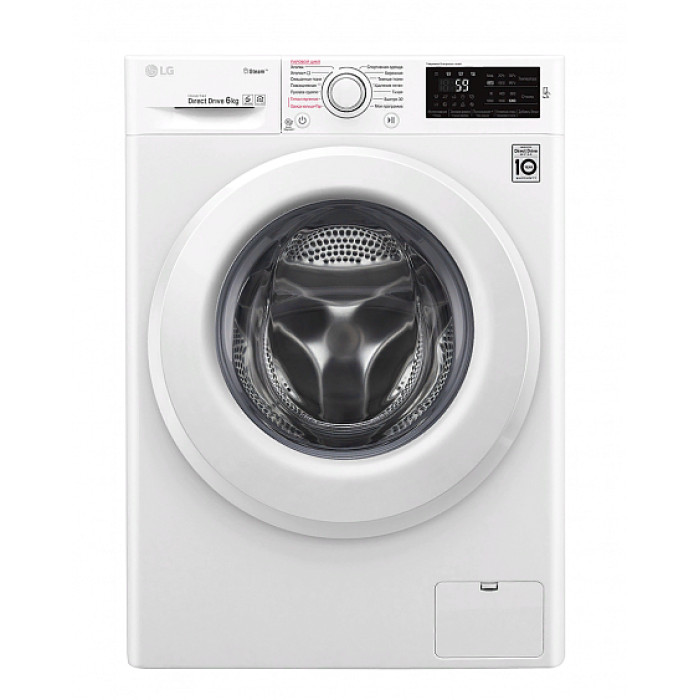 Стиральная машина LG F-2M5NS3W Стиральная машина LG F-2M5NS3W