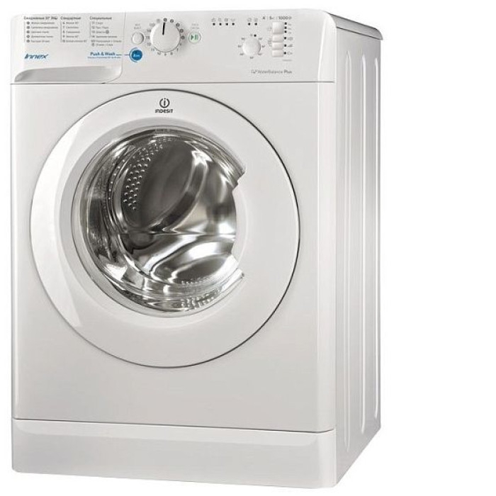 Стиральная машина с фронтальной загрузкой INDESIT BWSB 50851 Стиральная машина с фронтальной загрузкой INDESIT BWSB 50851