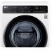 Стиральная машина LG F2H5HS6W Стиральная машина LG F2H5HS6W