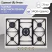 Встраиваемая газовая варочная панель Zigmund & Shtain GN 208.71 X