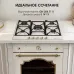 Встраиваемая газовая варочная панель Zigmund & Shtain GN 208.71 X