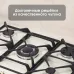 Встраиваемая газовая варочная панель Zigmund & Shtain GN 208.71 X