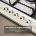 Встраиваемая газовая варочная панель Zigmund & Shtain GN 208.71 X