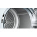 Сушильная машина SIEMENS WT45RV20OE Сушильная машина SIEMENS WT45RV20OE