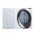 Сушильная машина BOSCH wtw 85560 Сушильная машина BOSCH wtw 85560