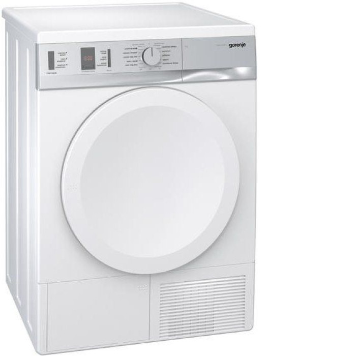 Сушильная машина GORENJE d 71 w Сушильная машина GORENJE d 71 w