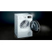 Сушильная машина SIEMENS WT45W459OE Сушильная машина SIEMENS WT45W459OE