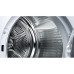 Сушильная машина BOSCH wtw 85560 Сушильная машина BOSCH wtw 85560