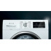 Сушильная машина SIEMENS WT45W459OE Сушильная машина SIEMENS WT45W459OE