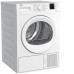 Сушильная машина BEKO DH 7312 GAW Сушильная машина BEKO DH 7312 GAW