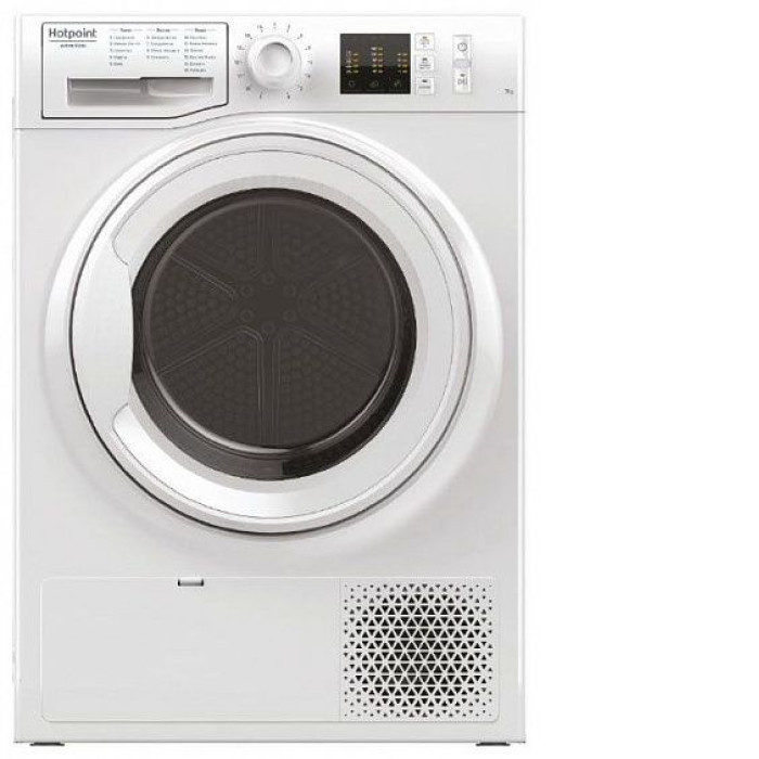 Сушильная машина Hotpoint-Ariston NT CM10 7B RU Сушильная машина Hotpoint-Ariston NT CM10 7B RU