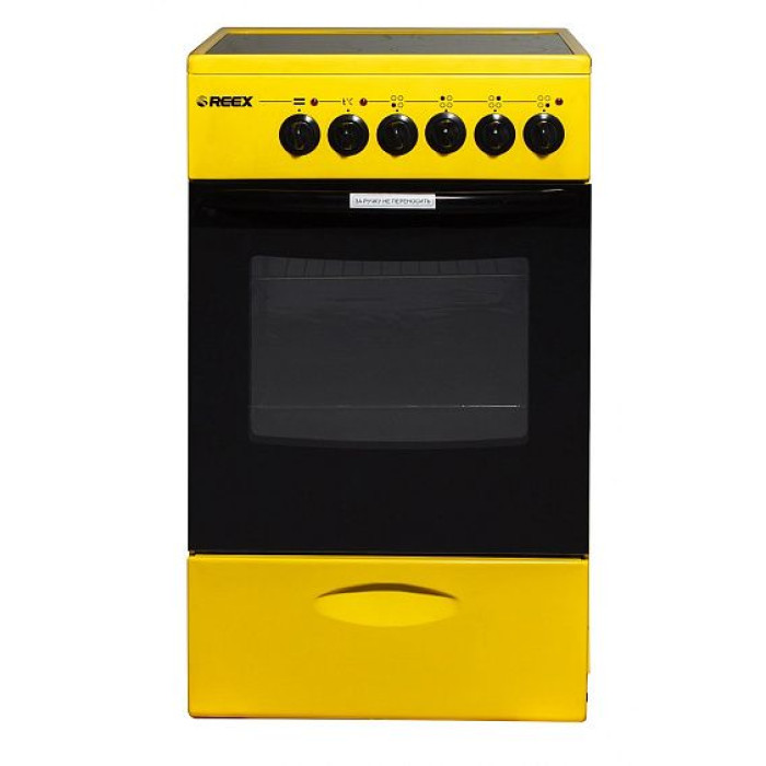 Плита REEX CSE-54 gYe Плита REEX CSE-54 gYe