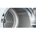 Сушильная машина SIEMENS WT45H200OE Сушильная машина SIEMENS WT45H200OE