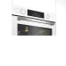 Духовой шкаф BEKO BBIS143N0W