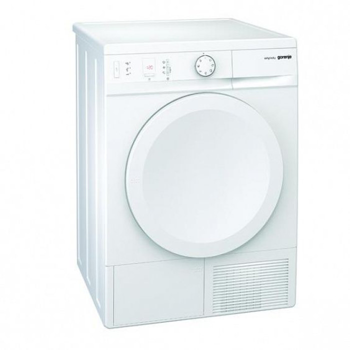 Сушильная машина GORENJE d 74 sy2 w Сушильная машина GORENJE d 74 sy2 w