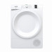 Сушильная машина Gorenje DP 7 B Сушильная машина Gorenje DP 7 B