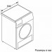 Сушильная машина BOSCH WTH85201OE Сушильная машина BOSCH WTH85201OE