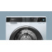 Сушильная машина SIEMENS WT 47U640 Сушильная машина SIEMENS WT 47U640
