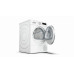 Сушильная машина BOSCH WTR85V20OE Сушильная машина BOSCH WTR85V20OE