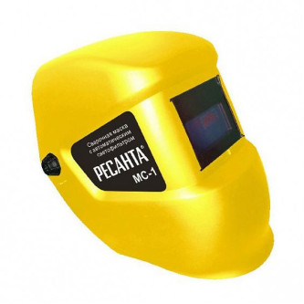 Сварочная маска РЕСАНТА мс-1 желтая питание (батарея) солнечная и алкалиновая