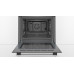 Духовой шкаф BOSCH HBF514ES0R Духовой шкаф BOSCH HBF514ES0R