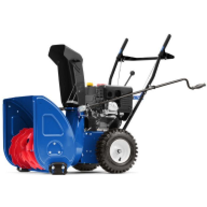 Колесный самоходный снегоуборщик MASTERYARD mx 8522r Колесный самоходный снегоуборщик MASTERYARD mx 8522r