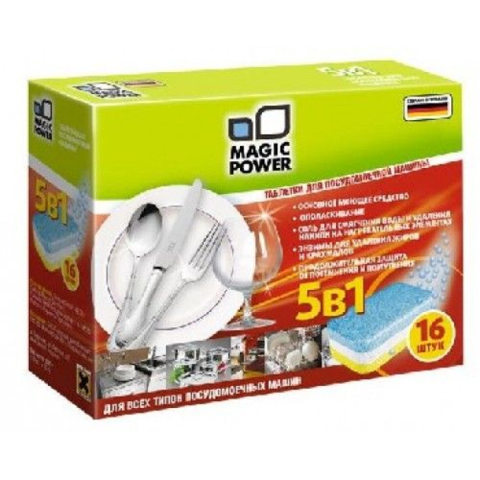 Таблетки для посудомоечной машины 5 в 1 MAGIC POWER MP-2023 (40 шт.) Таблетки для посудомоечной машины 5 в 1 MAGIC POWER MP-2023 (40 шт.)
