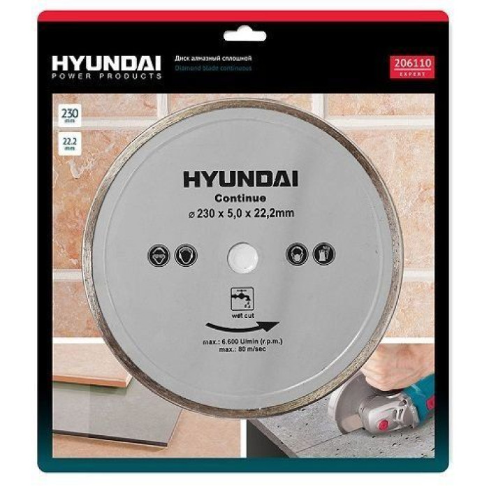 Диск алмазный HYUNDAI 230*22,2mm сплошной Диск алмазный HYUNDAI 230*22,2mm сплошной