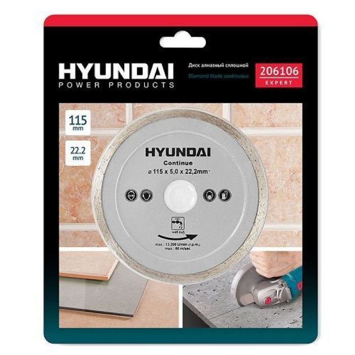 Диск алмазный HYUNDAI 115*22,2mm сплошной Диск алмазный HYUNDAI 115*22,2mm сплошной