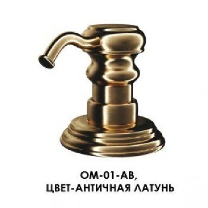 Дозатор OMOIKIRI om-01-ab (4995003) Дозатор OMOIKIRI om-01-ab (4995003)