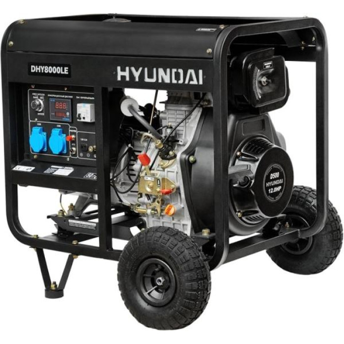 Генератор HYUNDAI dhy 8000le + колеса Генератор HYUNDAI dhy 8000le + колеса